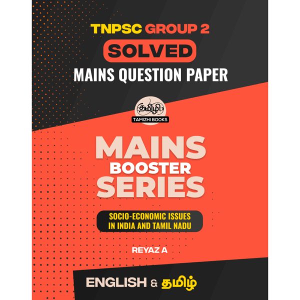 Tamizhi Mains Booster Series Tamizhi Mains Booster Series Socio Economic Issues in India and Tamil Nadu