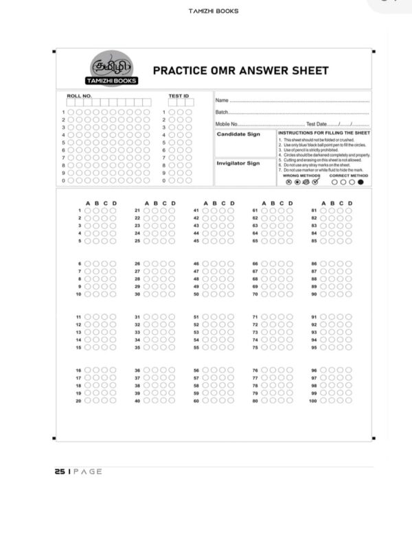 UPSC 14 Previous Years CSAT Preliminary Original Questions (2011-2024) - Image 2
