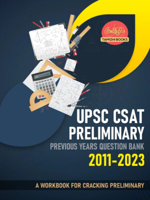 CSAT UPSC CSAT Preliminary Previous Years Question Bank (2011-2023)