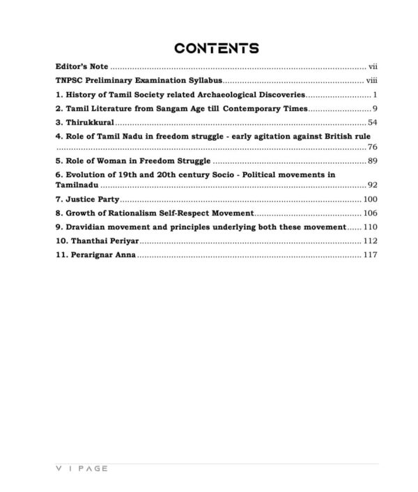 TNPSC - History, Culture, Heritage and Socio - Political Movements in Tamil Nadu (UNIT 8) - Image 3