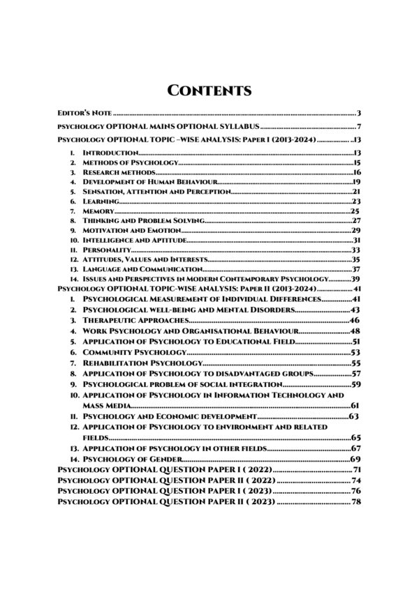 UPSC 12 PREVIOUS YEARS OPTIONAL MAINS PAPER 2013-2024: Psychology - Image 2