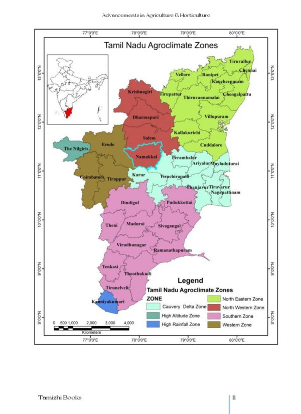 Science and Technology in the Development of India- 2nd Edition (Part II) - Image 11