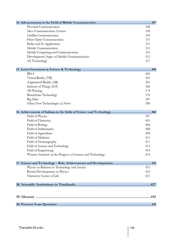Science and Technology in the Development of India- 2nd Edition (Part II) - Image 9
