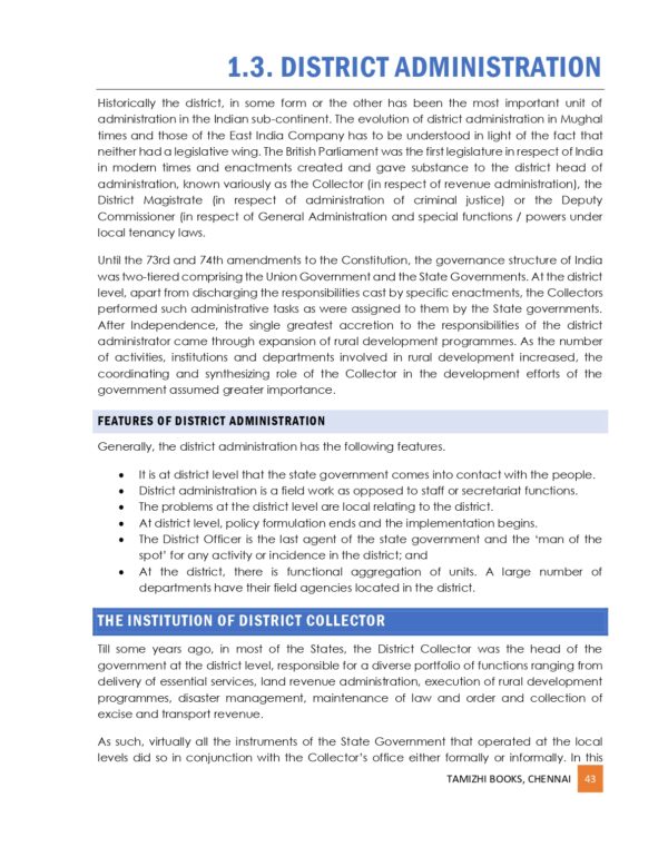 Administration and Governance of States with Specific Reference to Tamil Nadu - Image 12