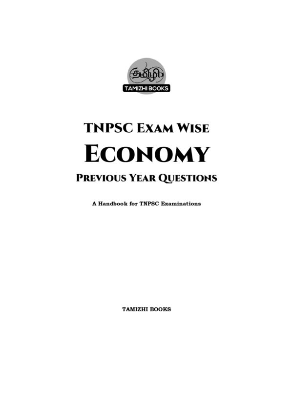 TNPSC Exam Wise Economy Previous Year Questions - Image 2