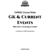 Exam-Wise-Currant-Affairs-2011-2025-2.0-1_page-0001.webp TNPSC Exam Wise GK/Current Affairs Previous Year Questions- 2nd Edition