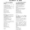 Exam Wise History 2011-2025-2.0-143_page-0001 TNPSC Exam Wise History Previous Year Questions- 2nd Edition