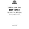 Exam Wise History 2011-2025-2.0-1_page-0001 TNPSC Exam Wise History Previous Year Questions- 2nd Edition