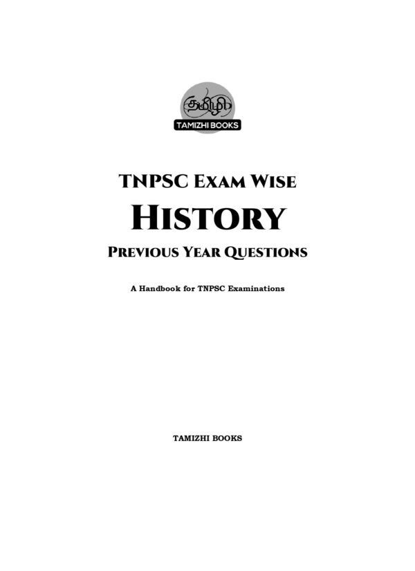 Exam Wise History 2011-2025-2.0-1_page-0001 TNPSC Exam Wise History Previous Year Questions- 2nd Edition