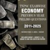 TNPSC Exam Wise Economy Previous Year Questions- 2nd Edition