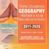 Front_ENGLISH_TNPSC EXAMWISE_GEOGRAPHY TNPSC Exam Wise Geography Previous Year Questions- 2nd Edition