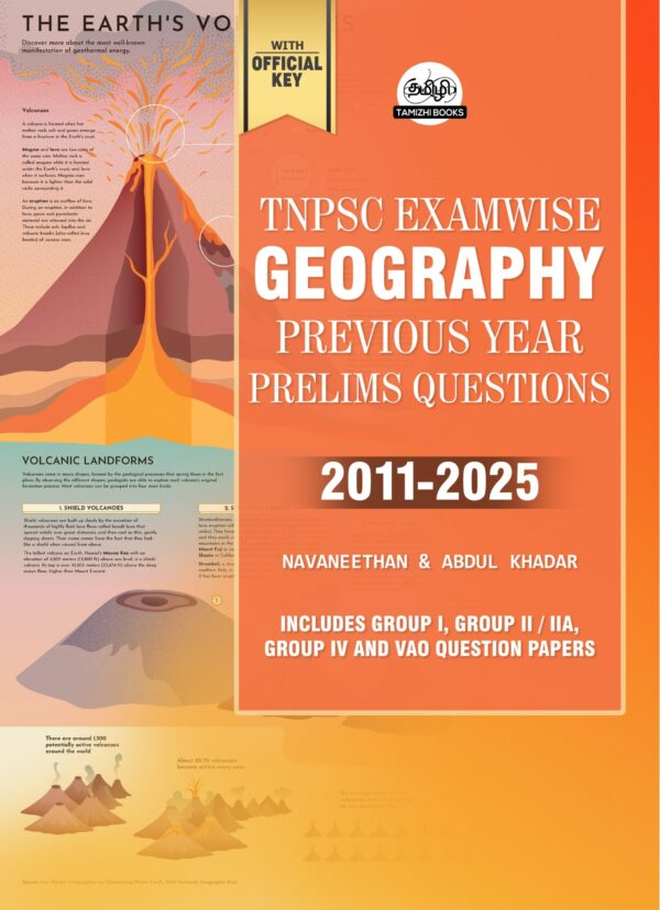 Front_ENGLISH_TNPSC EXAMWISE_GEOGRAPHY TNPSC Exam Wise Geography Previous Year Questions- 2nd Edition
