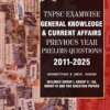 Front_ENGLISH_TNPSC-EXAMWISE_GK.webp TNPSC Exam Wise GK/Current Affairs Previous Year Questions- 2nd Edition