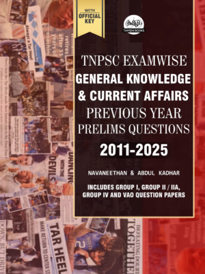 Front_ENGLISH_TNPSC-EXAMWISE_GK.webp TNPSC Exam Wise GK/Current Affairs Previous Year Questions- 2nd Edition