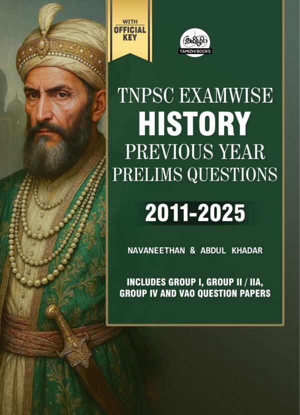 Front_ENGLISH_TNPSC EXAMWISE_HISTORY TNPSC Exam Wise History Previous Year Questions- 2nd Edition