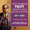 Front_ENGLISH_TNPSC-EXAMWISE_POLITY.webp TNPSC Exam Wise Polity Previous Year Questions- 2nd Edition