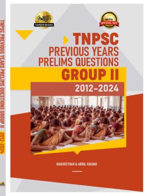 Front_TW GROUP 2 TNPSC Group II Exam Previous Year Questions