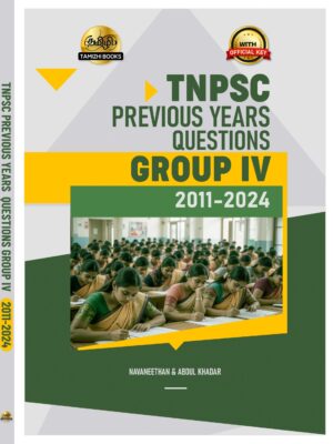 Front_TW GROUP 4 TNPSC Group IV Exam Previous Year Questions