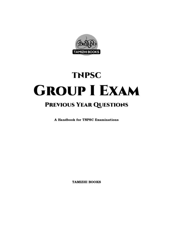 TNPSC Group I Exam Previous Year Questions - Image 2