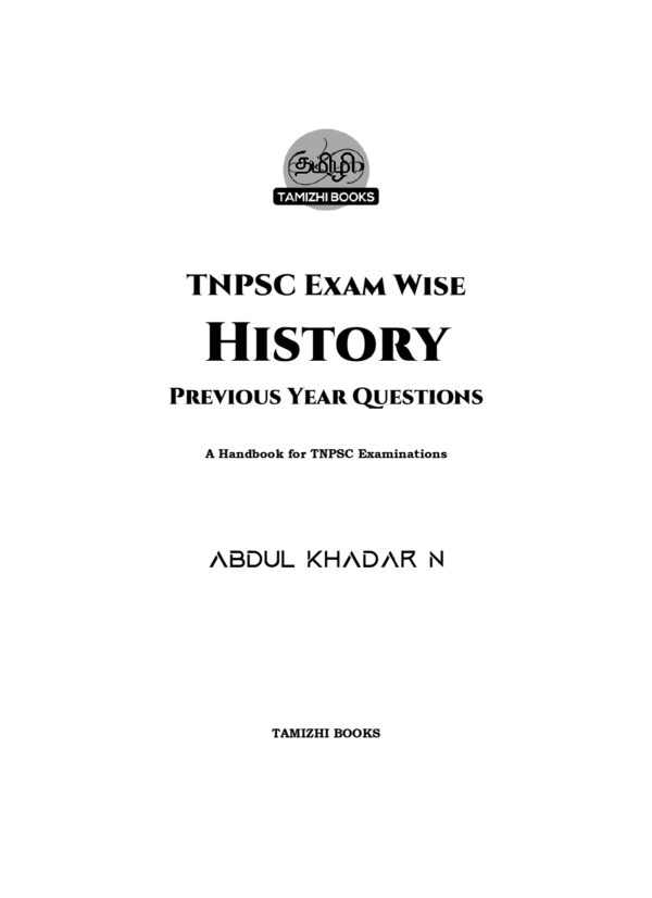 TNPSC Exam Wise  History  Previous Year Questions - Image 2
