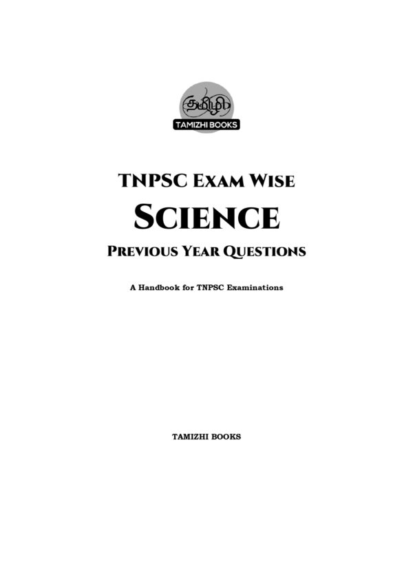 TNPSC Exam Wise Science Previous Year Questions - Image 2