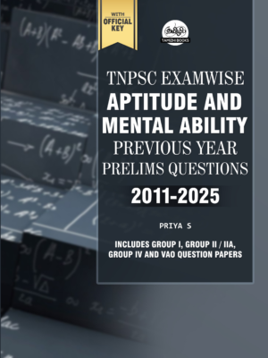 TNPSC Exam Wise  Aptitude  Previous Year Questions