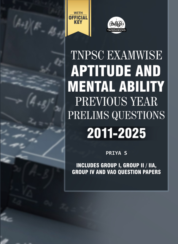 Front_ENGLISH_TNPSC-EXAMWISE_APTITUDE.webp TNPSC Exam Wise Aptitude Previous Year Questions