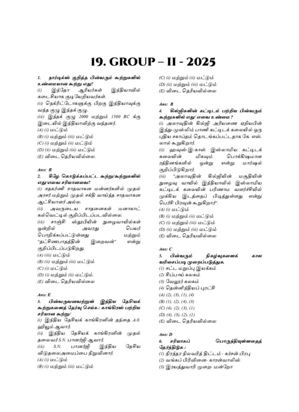 Exam Wise HISTORY 2011-2025-TM-113_page-0001 Munthiya andukalin TNPSC Varalaru Vinakalin Thodari