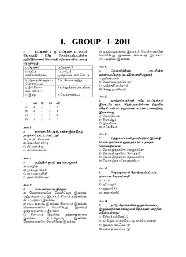 Exam Wise HISTORY 2011-2025-TM-11_page-0001 Munthiya andukalin TNPSC Varalaru Vinakalin Thodari