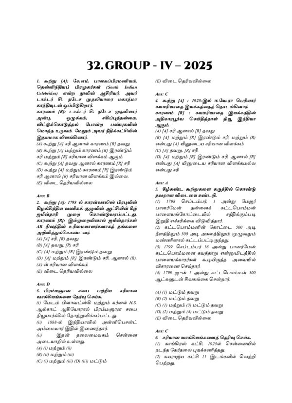 Exam Wise HISTORY 2011-2025-TM-148_page-0001 Munthiya andukalin TNPSC Varalaru Vinakalin Thodari