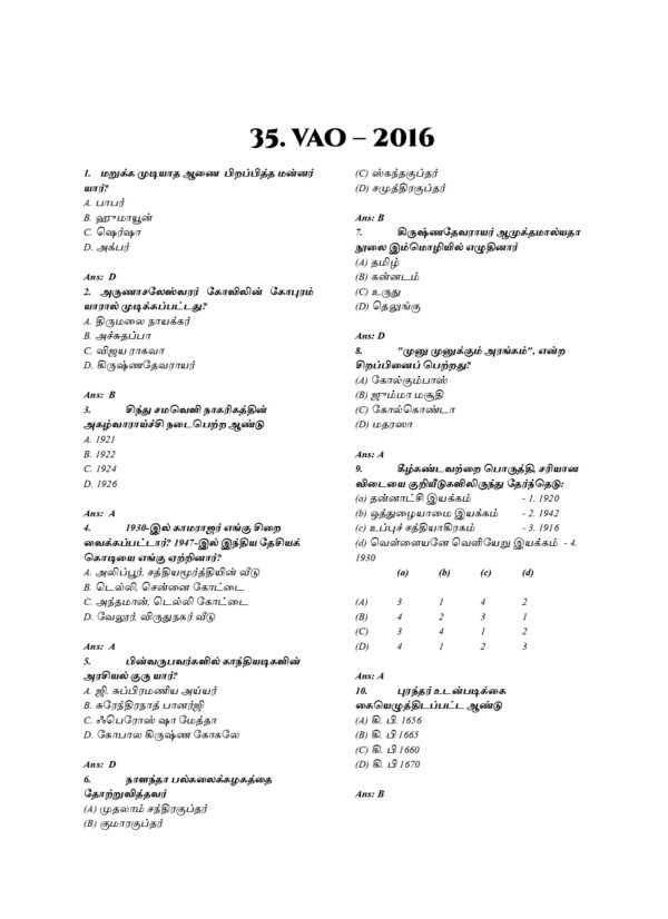 Exam Wise HISTORY 2011-2025-TM-160_page-0001 Munthiya andukalin TNPSC Varalaru Vinakalin Thodari