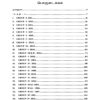 Exam Wise HISTORY 2011-2025-TM-5_page-0001 Munthiya andukalin TNPSC Varalaru Vinakalin Thodari