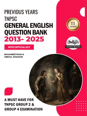 FrontCOVER 3RD EDITION Gen Eng QB 2025 TNPSC Previous Years General English Questions - 3rd Edition