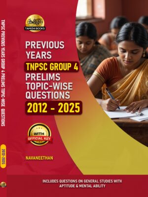 FrontG4-EM_ENGLISH_2025_SW GROUP 4 TNPSC Previous Years Subject Wise Group 4 Questions Bank