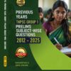 Front_ENGLISH_2025_SW GROUP 1 copy TNPSC Group I Exam Previous Year Questions
