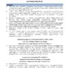 TOS 7 MK and Malaiyarruvi-13_page-0001 IAS தேர்விற்கான நாட்டுப்புற இலக்கியம் – முத்துப்பட்டன் கதை & மலையருவி (TOS 7)