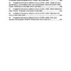 CTSE-Civil PYQB 2012-2025-6_page-0001 TNPSC: Combined Engineering Service Examination - Civil Engineering Previous Years Questions