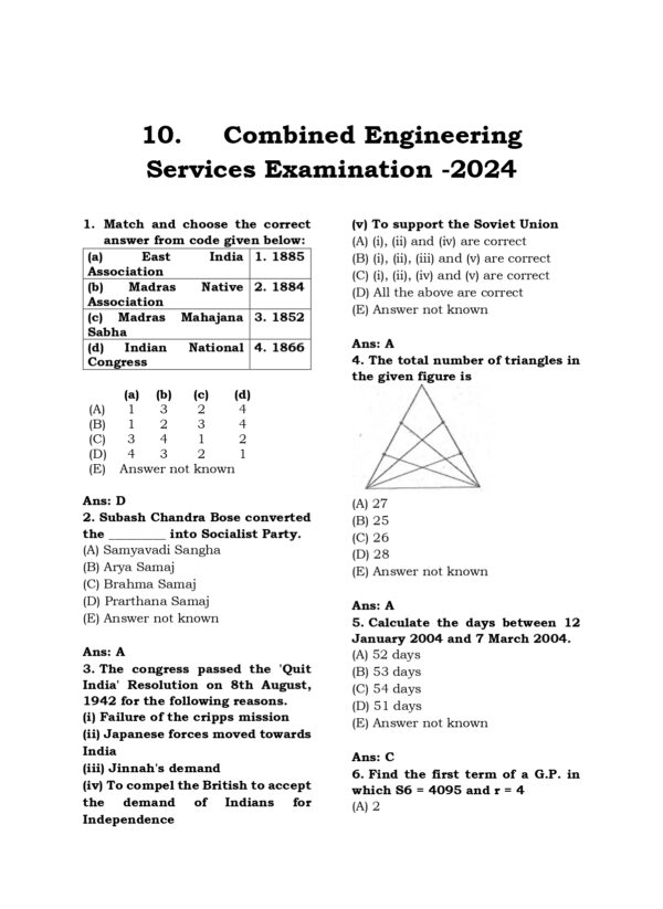 CTSE GS PYQB 2012-2025 EM-125_page-0001 TNPSC: Combined Engineering Service Examination -General Studies Previous Years Questions