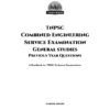 CTSE GS PYQB 2012-2025 EM-1_page-0001 TNPSC: Combined Engineering Service Examination -General Studies Previous Years Questions