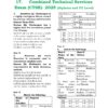 CTSE GS PYQB 2012-2025 EM-234_page-0001 TNPSC: Combined Engineering Service Examination -General Studies Previous Years Questions