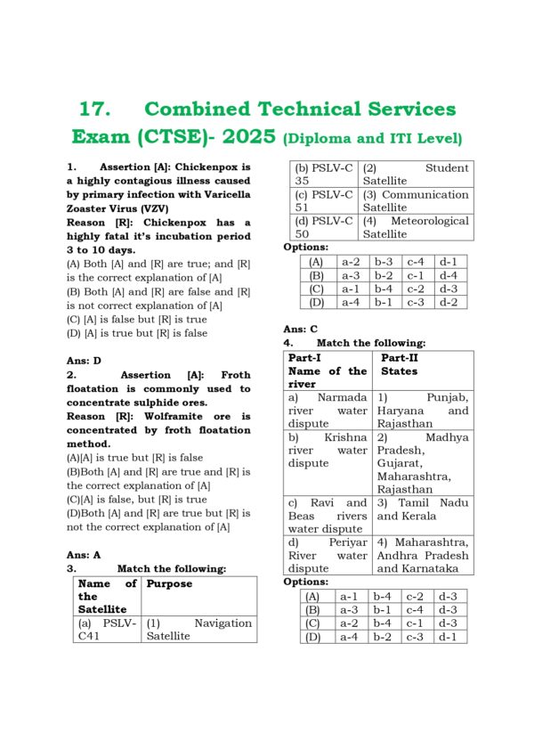 CTSE GS PYQB 2012-2025 EM-234_page-0001 TNPSC: Combined Engineering Service Examination -General Studies Previous Years Questions
