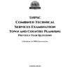 CTSE-Town Planing PYQB 2012-2025 EM-1_page-0001 TNPSC: Combined Technical Services Examination -Town and Country Planning Previous Years Questions