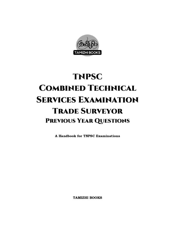 CTSE- Trade Surveyor PYQB 2012-2025 EM-1_page-0001 TNPSC: Combined Technical Services Examination - Trade Surveyor Previous Years Questions