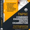 TNPSC CESE CIVIL FRONT COVER.jpg TNPSC: Combined Engineering Service Examination - Civil Engineering Previous Years Questions