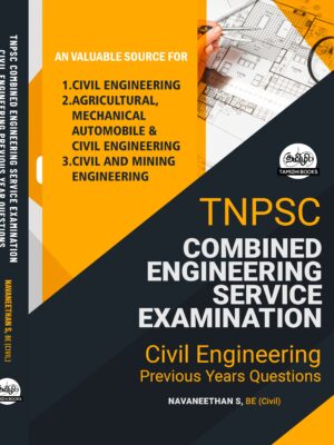 TNPSC: Combined Engineering Service Examination - Civil Engineering Previous Years Questions