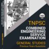 TNPSC CESE GS Front TNPSC: Combined Engineering Service Examination -General Studies Previous Years Questions