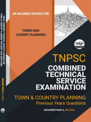 TNPSC: Combined Technical Services Examination -Town and Country Planning Previous Years Questions