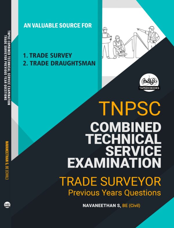 TNPSC CESE TRADE Front TNPSC: Combined Technical Services Examination - Trade Surveyor Previous Years Questions