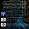 DATA WAREHOUSING AND DATA MINING by Dharmaraj S. Kumbar