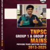 Front TNPSC Group I and Group II Mains Previous Years Questions